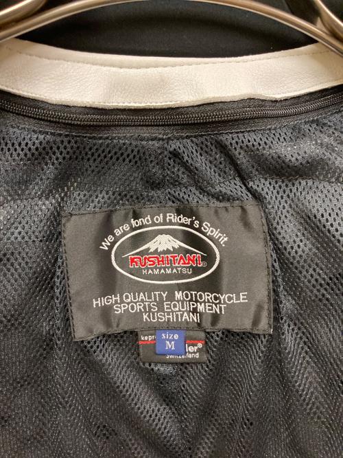 KUSHITANI（クシタニ）KUSHITANI (クシタニ) インフィニティージャケット ホワイト サイズ:SIZE Mの古着・服飾アイテム