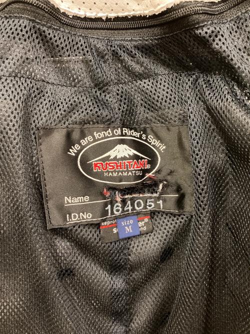 KUSHITANI（クシタニ）KUSHITANI (クシタニ) フージョンプロジャケット ブラック サイズ:SIZE Mの古着・服飾アイテム