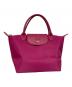 LONGCHAMP（ロンシャン）の古着「ル プリアージュ ネオ」｜ピンク