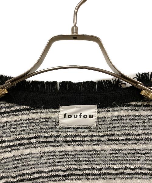 foufou（フーフー ザドレス）foufou (フーフー) ニットツイードノーカラージャケット グレー サイズ:SIZE Freeの古着・服飾アイテム