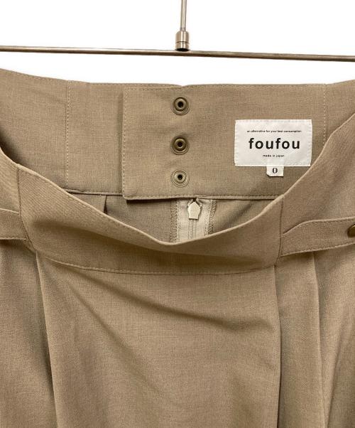 foufou（フーフー ザドレス）foufou (フーフー) アジャストプリミティブスカート ベージュ サイズ:SIZE 0の古着・服飾アイテム