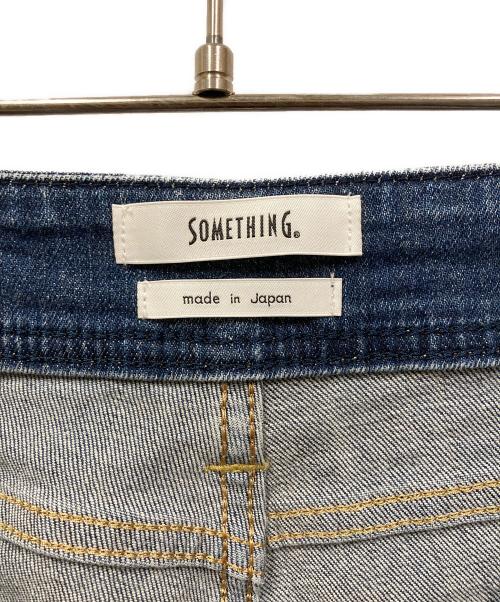 Something（サムシング）SOMETHING (サムシング) ハイウエストワイドデニム インディゴ サイズ:SIZE Sの古着・服飾アイテム