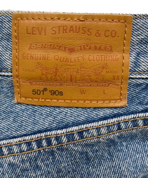 LEVI'S（リーバイス）LEVI'S (リーバイス) 501デニムパンツ インディゴ サイズ:SIZE W24の古着・服飾アイテム