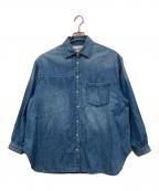 Healthy DENIMヘルシーデニム）の古着「デニムシャツ」｜ブルー