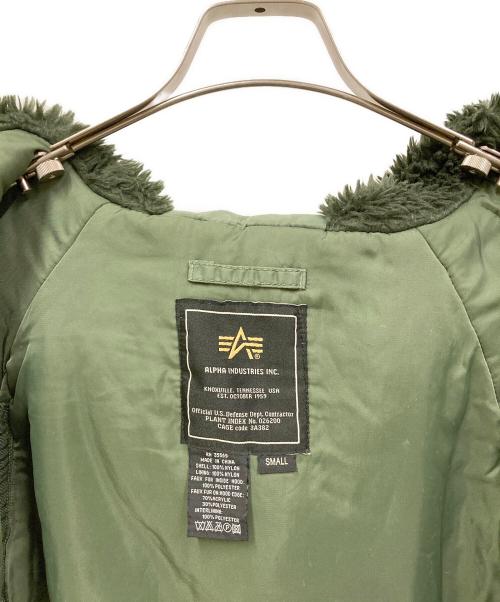 ALPHA（アルファ）ALPHA (アルファ) JACKSON MATISSE (ジャクソンマティス) N-2Bポンチョ グリーン サイズ:SIZE Sの古着・服飾アイテム