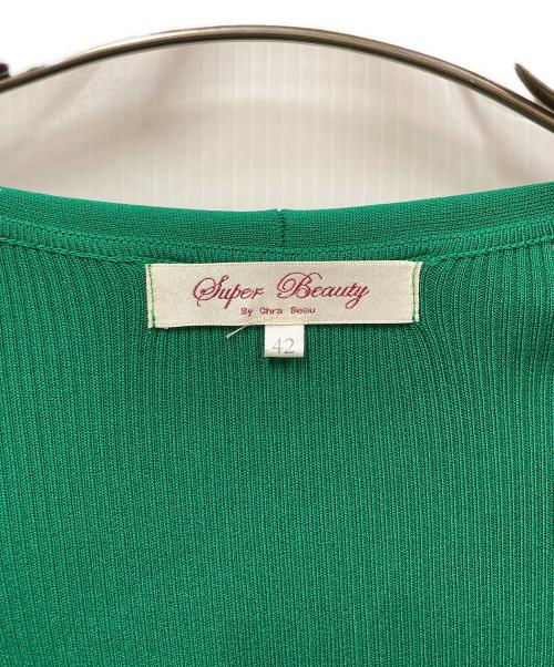 Super Beauty（スーパービューティ）Super Beauty (スーパービューティ) ビジューロングカーディガン グリーン サイズ:42の古着・服飾アイテム