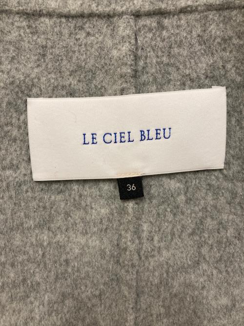 LE CIEL BLEU（ルシェルブルー）LE CIEL BLEU (ルシェルブルー) ダブルフェイスロングコート グレー サイズ:SIZE 36の古着・服飾アイテム