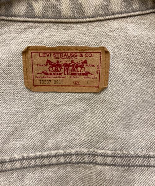 LEVI'S（リーバイス）LEVI'S (リーバイス) ケミカルウォッシュデニムジャケット ライトグレー サイズ:SIZE Lの古着・服飾アイテム