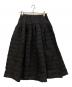 KANEKO ISAO（カネコ イサオ）の古着「フリルスカート」｜ブラック
