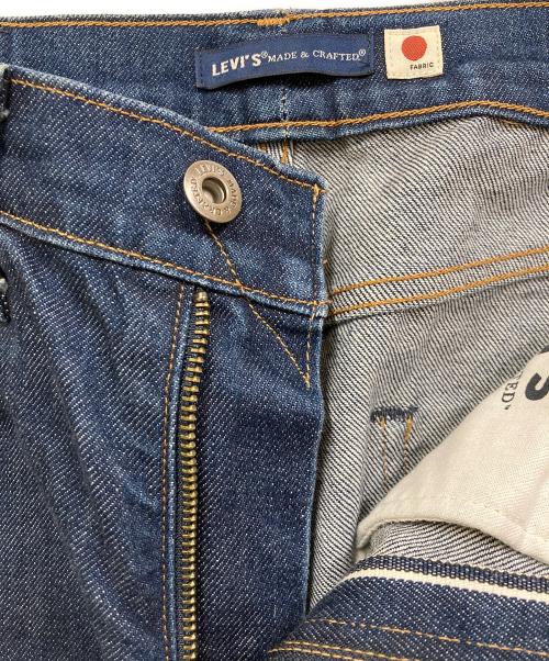 LEVI'S（リーバイス）LEVI'S (リーバイス) 502TAPERデニムパンツ インディゴ サイズ:SIZE W29の古着・服飾アイテム