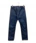 LEVI'S（リーバイス）の古着「502TAPERデニムパンツ」｜インディゴ