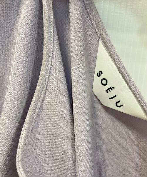 SOEJU（ソージュ）SOEJU (ソージュ) コクーンブラウス パープル サイズ:Sの古着・服飾アイテム