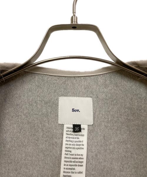 Sov.（ソブ）Sov. (ソブ) フォックスファーベスト ベージュ サイズ:SIZE 36の古着・服飾アイテム