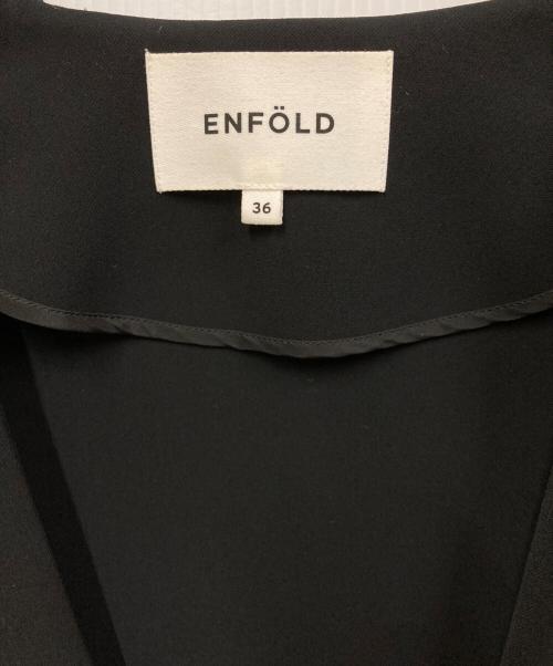 ENFOLD（エンフォルド）ENFOLD (エンフォルド) ドレープノーカラージャケット ブラック サイズ:36の古着・服飾アイテム