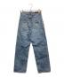 YANUK (ヤヌーク) LEA/Boys Straight/ビンテージヘイジーブルー デニムパンツ ブルー サイズ:SIZE 23：8000円