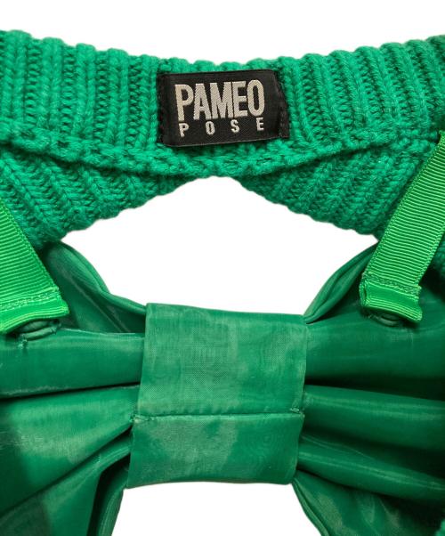 PAMEO POSE（パメオポーズ）PAMEO POSE (パメオポーズ) S/S パフスリーブケーブルニット グリーン サイズ:SIZE Freeの古着・服飾アイテム