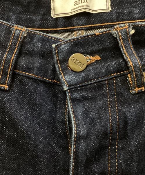 AMI Alexandre Mattiussi（アミアレクサンドルマテュッシ）AMI Alexandre Mattiussi (アミアレクサンドルマテュッシ) デニムパンツ インディゴ サイズ:W25の古着・服飾アイテム