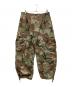 NAUTICA（ノーティカ）の古着「スーパーワイドカーブカモ柄カーゴパンツ」｜オリーブ×ブラウン