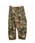 NAUTICA (ノーティカ) スーパーワイドカーブカモ柄カーゴパンツ オリーブ×ブラウン サイズ:XL：6000円
