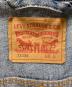 LEVI'Sの古着・服飾アイテム：7000円