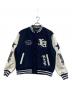 X-LARGE（エクストララージ）の古着「VARSITY JACKET」｜ネイビー×ホワイト