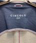 Circolo 1901の古着・服飾アイテム：14000円