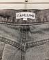 CAHLUMNの古着・服飾アイテム：7000円