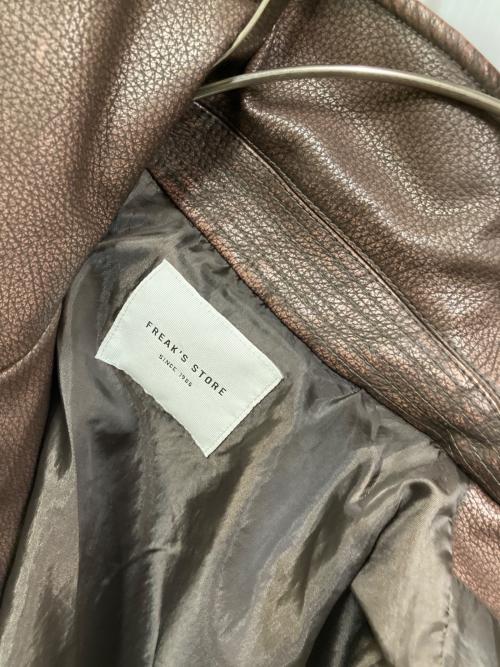FREAK'S STORE（フリークスストア）FREAK'S STORE (フリークスストア) ヴィンテージライク レザレット ダブルライダースジャケット ブラウン サイズ:Freeの古着・服飾アイテム