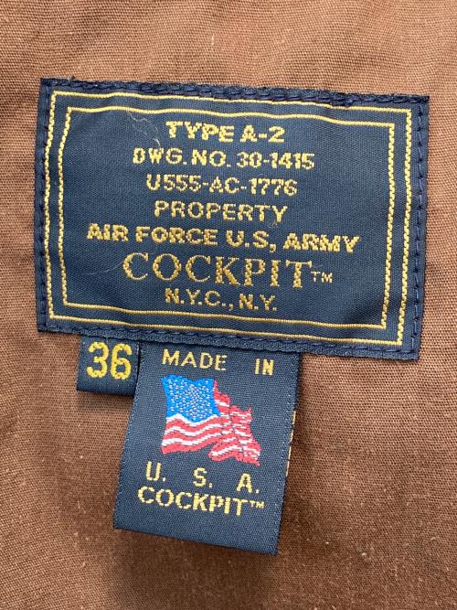 COCKPIT（コックピット）COCKPIT (コックピット) TYPE A-2 フライトジャケット ブラウン サイズ:36の古着・服飾アイテム