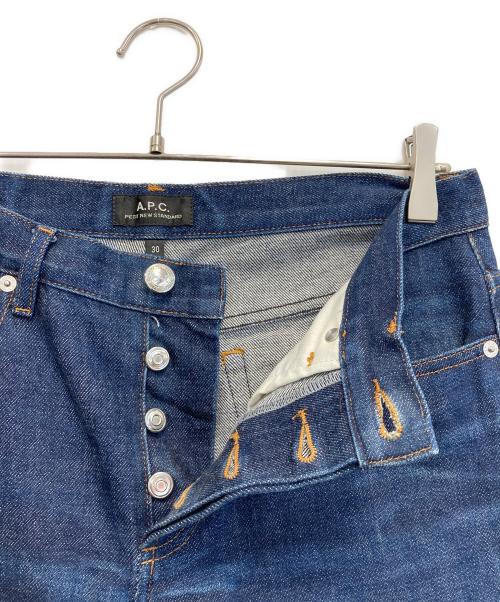 A.P.C.（アーペーセー）A.P.C. (アーペーセー) セルビッチデニムパンツ インディゴ サイズ:30の古着・服飾アイテム