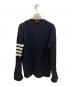 Thom Browne (トムブラウン) 4BAR コットンケーブルカーディガン ネイビー サイズ:1：30000円