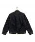 BIG JOHN（ビッグジョン）の古着「SL VINTAGE Classic Tracker Jacket」｜インディゴ