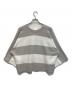 BEARDSLEY (ビアズリー) ワイドボーダーニット ホワイト×グレー サイズ:SIZE Free：5000円