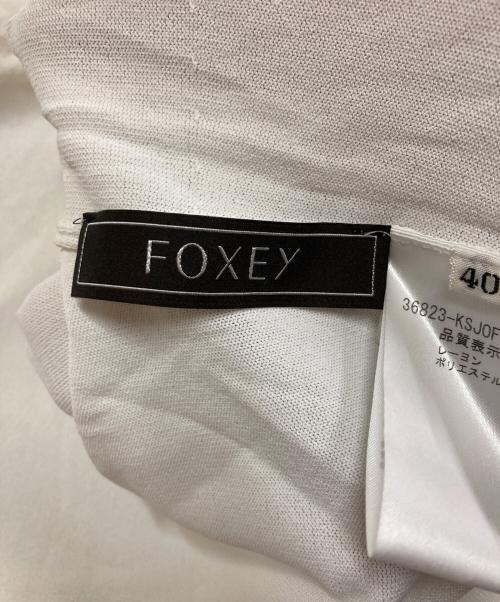 FOXEY（フォクシー）FOXEY (フォクシー) Cardigan “Upper Standard”/クルーネックカーディガン ホワイト サイズ:40の古着・服飾アイテム