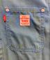 中古・古着 LEVI'S (リーバイス) 後染めカバーオール ブルー サイズ:S：6000円