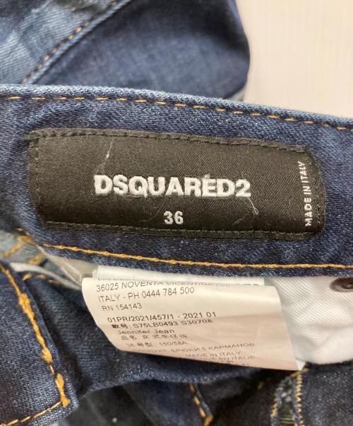 DSQUARED2（ディースクエアード）DSQUARED2 (ディースクエアード) Jennifer Jean デニムパンツ インディゴ サイズ:Sの古着・服飾アイテム