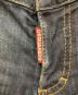 DSQUARED2の古着・服飾アイテム：10000円