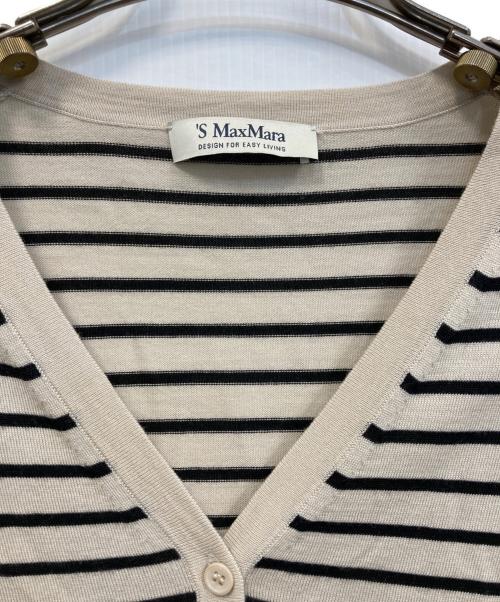 MaxMara（マックスマーラ）MaxMara (マックスマーラ) ボーダーニットカーディガン ベージュ×ブラック サイズ:Sの古着・服飾アイテム
