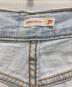 LEVI'Sの古着・服飾アイテム：7000円