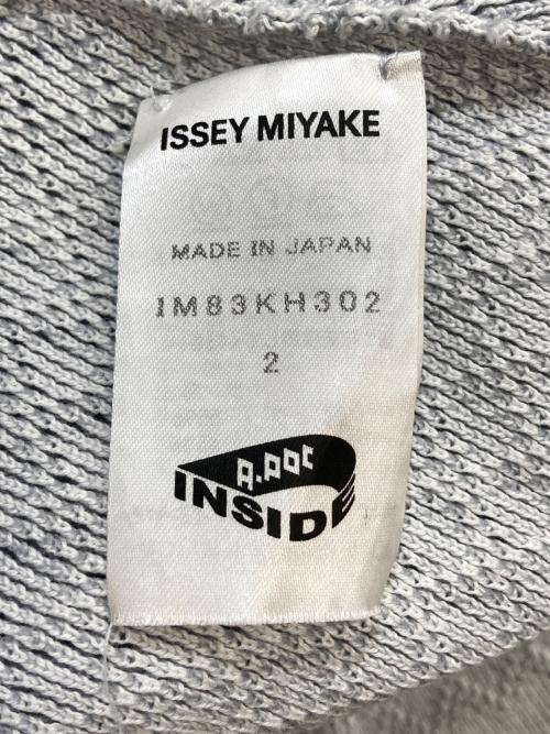 A-POC INSIDE  ISSEY MIYAKE（エーポック・インサイド・イッセイミヤケ）A-POC INSIDE  ISSEY MIYAKE (エーポック・インサイド・イッセイミヤケ) S/S ダイヤチェックメッシュワンピース グレー サイズ:2の古着・服飾アイテム