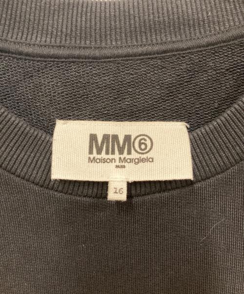 MM6 Maison Margiela（エムエムシックスメゾンマルジェラ）MM6 Maison Margiela (エムエムシックスメゾンマルジェラ) BIGロゴスウェット ネイビー サイズ:16(キッズ規格)の古着・服飾アイテム