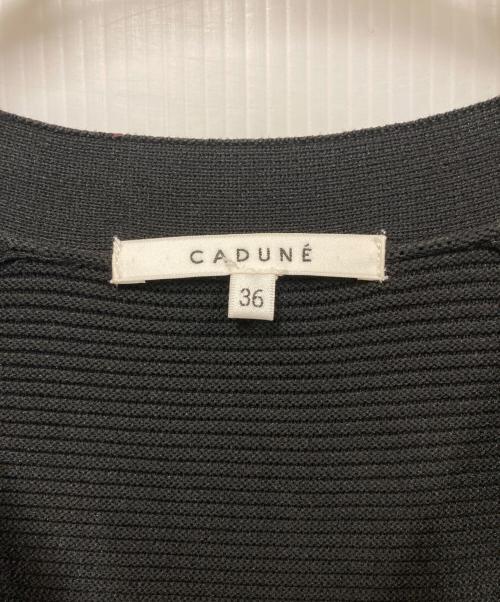 CADUNE（カデュネ）CADUNE (カデュネ) ペプラムカーディガン ブラック サイズ:36の古着・服飾アイテム