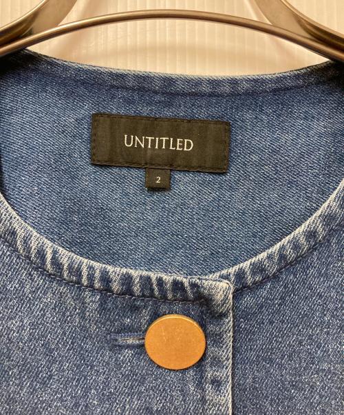 UNTITLED（アンタイトル）UNTITLED (アンタイトル) 金釦ノーカラーデニムジャケット インディゴ サイズ:2の古着・服飾アイテム