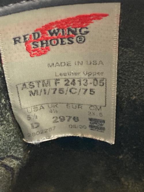 RED WING（レッドウィング）RED WING (レッドウィング) エンジニアブーツ ブラック サイズ:23.5の古着・服飾アイテム