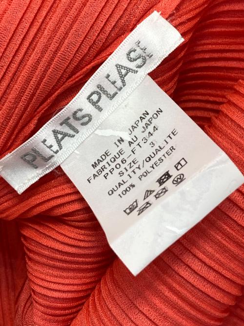 PLEATS PLEASE（プリーツプリーズ）PLEATS PLEASE (プリーツプリーズ) ハイネックプリーツカットソー オレンジ サイズ:3の古着・服飾アイテム