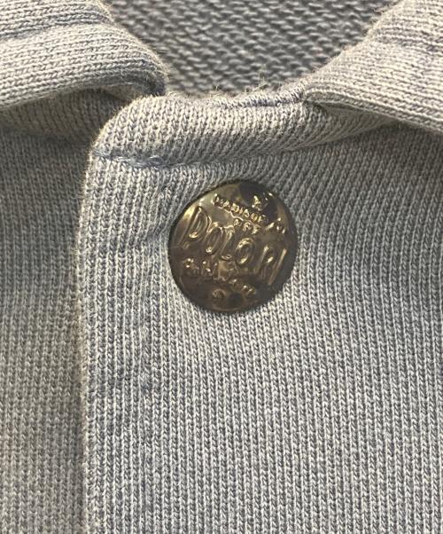 POLO RALPH LAUREN（ポロ・ラルフローレン）POLO RALPH LAUREN (ポロ・ラルフローレン) エンブロイダリーループバックフリースジャケット ブルー サイズ:Mの古着・服飾アイテム