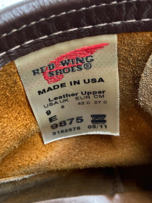 RED WING（レッドウィング）RED WING (レッドウィング) ゴールド・ラセット・セコイア アイリッシュセッター ブーツ ブラウン サイズ:27cmの古着・服飾アイテム
