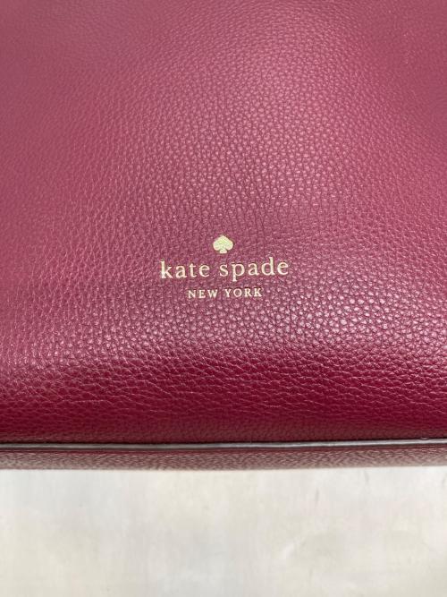 Kate Spade（ケイトスペード）Kate Spade (ケイトスペード) マーティ ペブルド レザー ラージ トートの古着・服飾アイテム