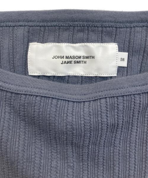 JOHN MASON SMITH（ジョンメイソンスミス）JOHN MASON SMITH (ジョンメイソンスミス) COTTON EYELET RIB UP DOWN CAMISOLE グレー サイズ:38の古着・服飾アイテム