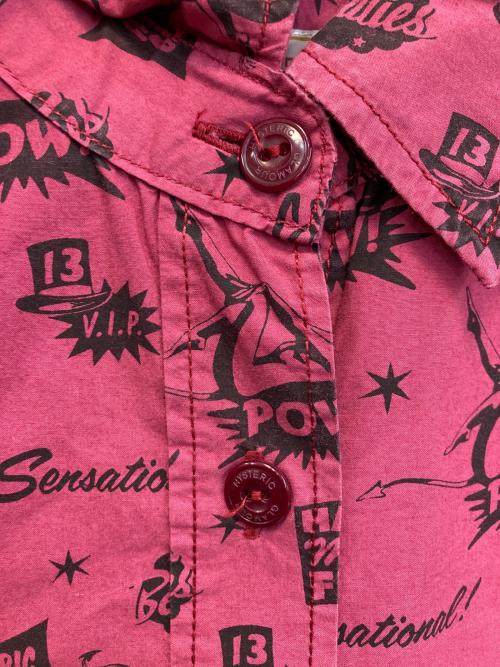 Hysteric Glamour（ヒステリックグラマー）Hysteric Glamour (ヒステリックグラマー) ヒスガール パターンシャツ パープル サイズ:Freeの古着・服飾アイテム